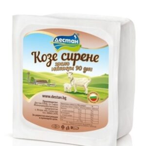 Козе сирене Дестан 400гр