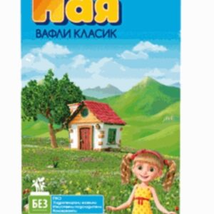 Вафли Ная класик 28бр кутия