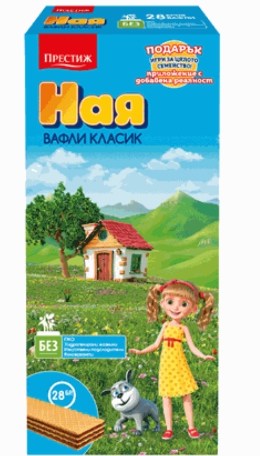 Вафли Ная класик 28бр кутия Вафли Ная класик 28бр кутия