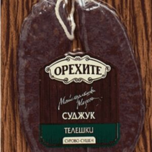 orehite sudjuk nött 230g