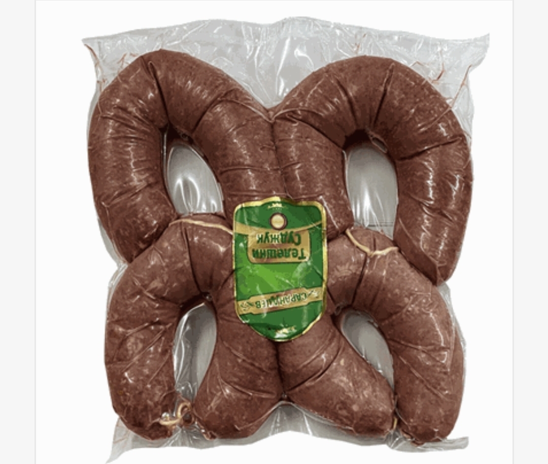 sarandiev sudjuk nött 1350g sarandiev sudjuk nött 1350g