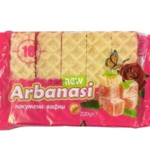 Локумени вафли Арбанаси 10бр