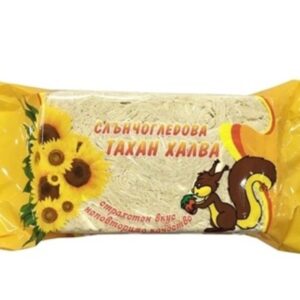produktnamn: solros halva – tahan halva vikt: 350 g