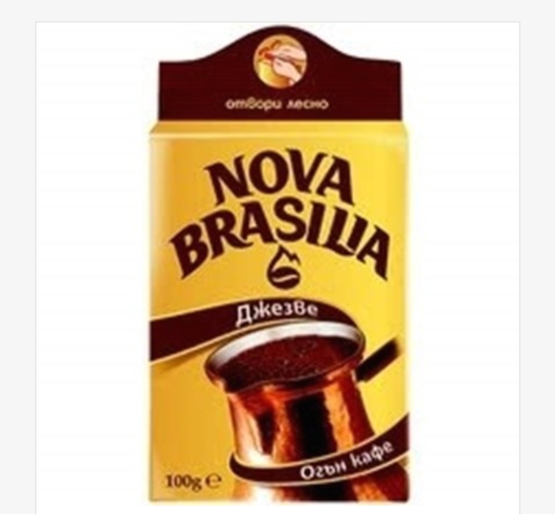 nova brasilia jezve – malet kaffe för turkiskt kaffe (100 g) nova brasilia jezve – malet kaffe för turkiskt kaffe (100 g)
