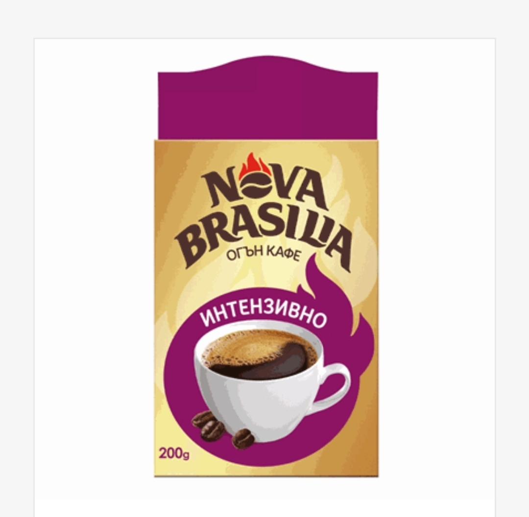 nova brasilia intensiv – malet kaffe (200 g) nova brasilia intensiv – malet kaffe (200 g)