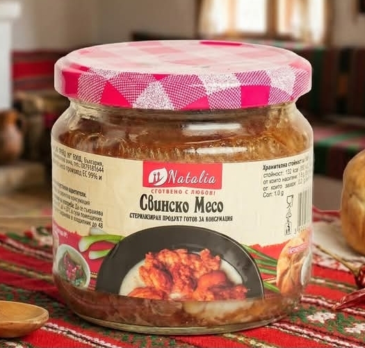 natalia fläskkött – 380 g natalia fläskkött – 380 g