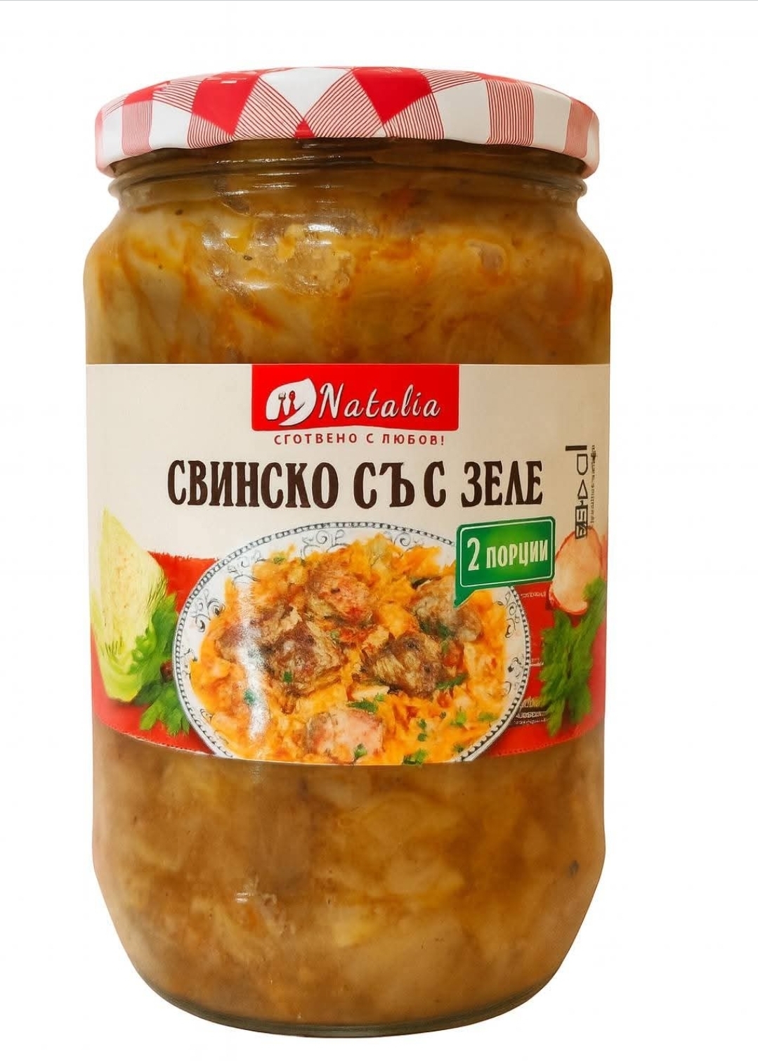 natalia fläsk med vitkål – 2 portioner natalia fläsk med vitkål – 2 portioner