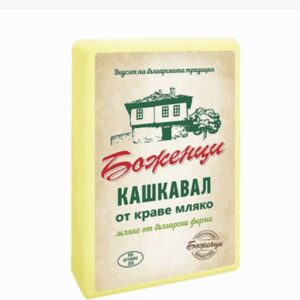 bozhenitsa kashkaval av komjölk – 220 g